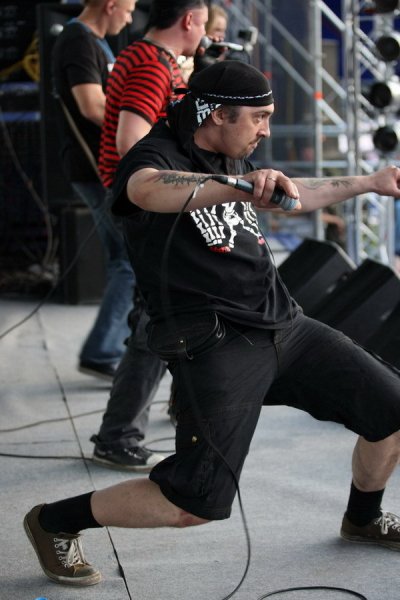 Король и Шут 5