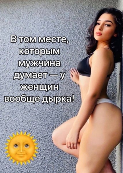 picture_411755649