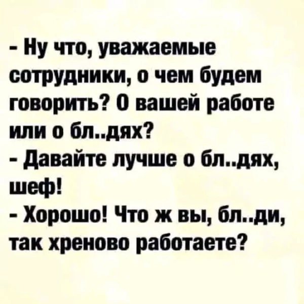 IMG 20251031 070133