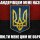 мастерман мод