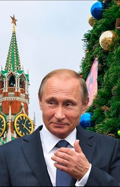 Наш Президент