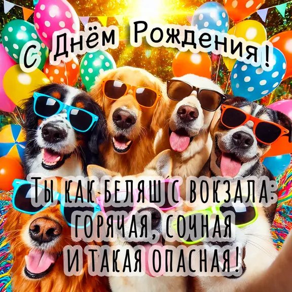 Pxb508bso4084wg004kkcgwggc4ow8