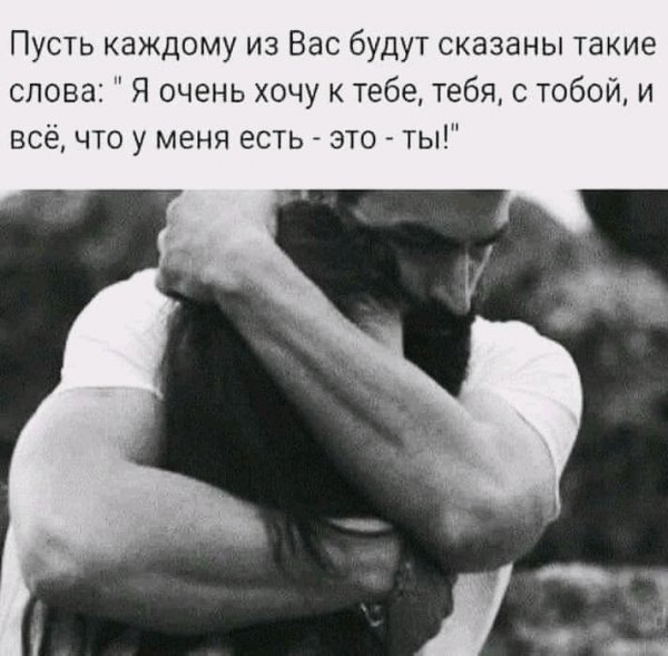 FB IMG 16369067215586821