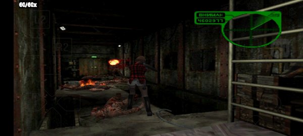 Screenshot 20260309 033122