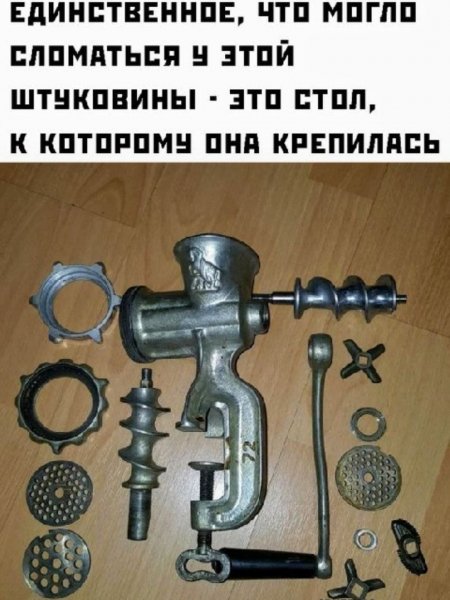 IMG 20240130 103435