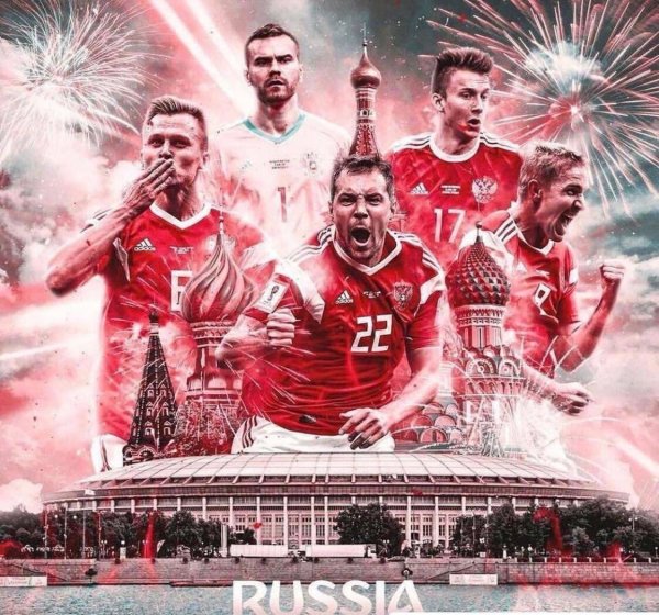 Сборная России по футболу