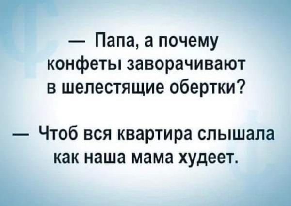 fee73e00e11d00e686b77df232a10