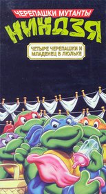 H280 50019603