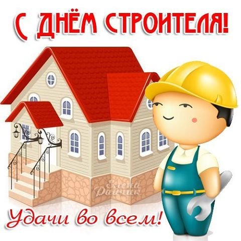 getImage5488