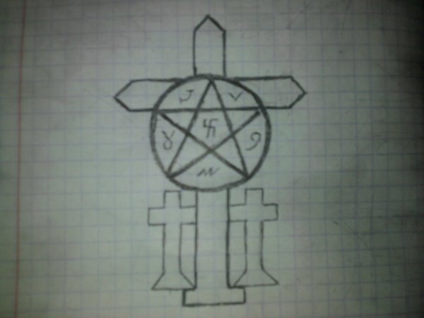 Мой рисунок 2