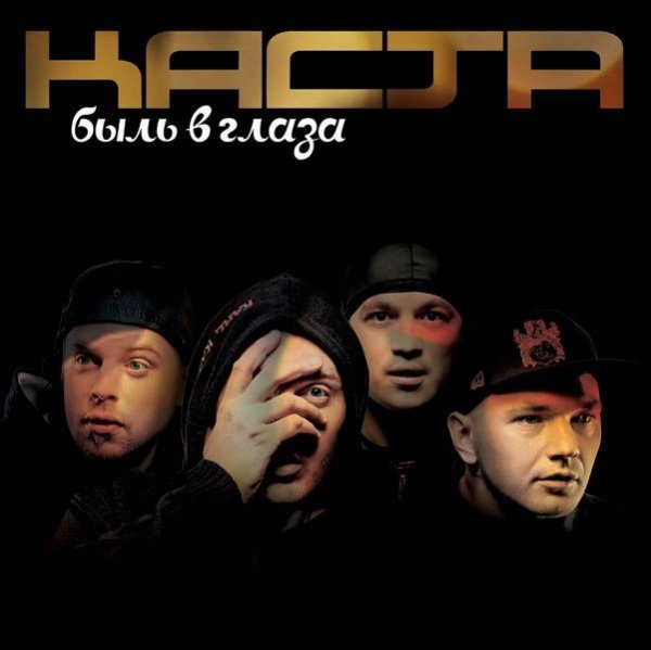 8iieDtxi-go