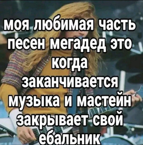 picture_411755539