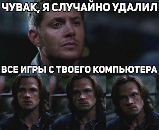 VK Saved Photo 636067608026904143