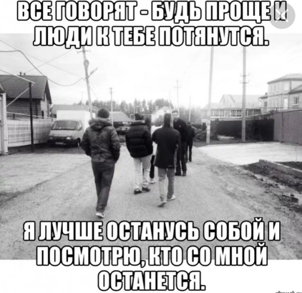 Screenshot 20231221-065104