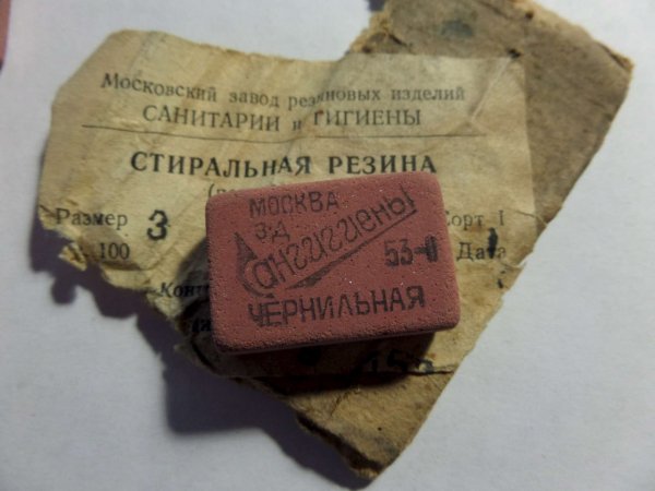 IMG 20260420 183445 451