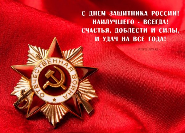 IMG-20190223-WA0018