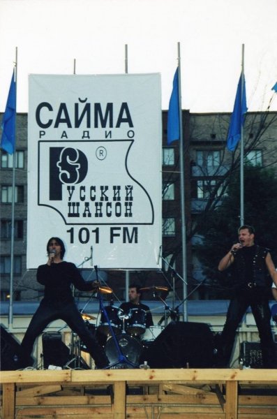 IMG 20250824 200252 783