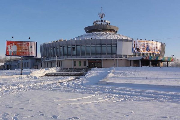 Кострома. Цирк зимой.