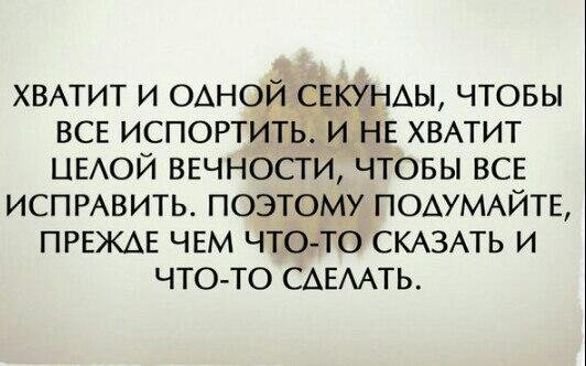 m4Ek5A6i7 g-1