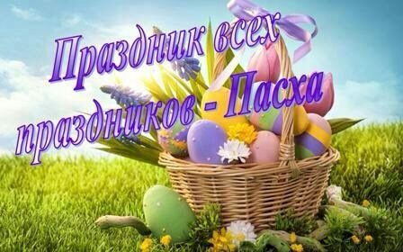 IMG-20140420-WA0014