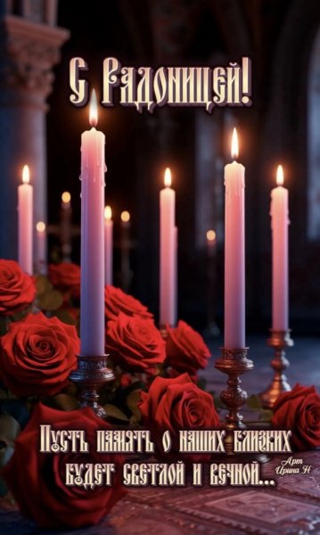 IMG 20260421 090726 209