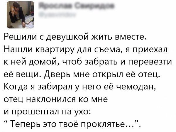sLczEhcTJug