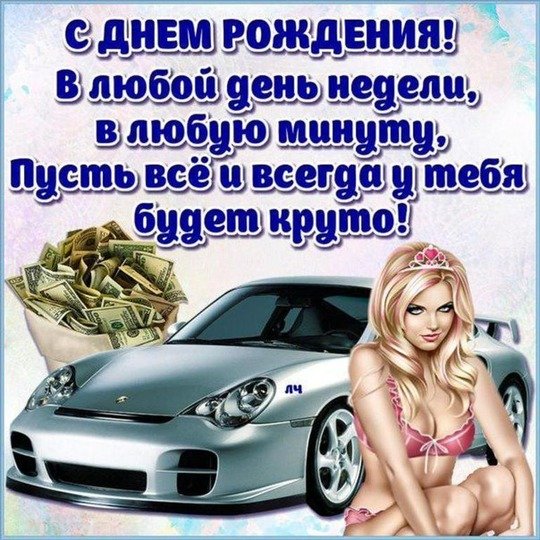 picture_153455972