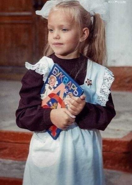 Художественная фотография посвящена октябрятам СССР