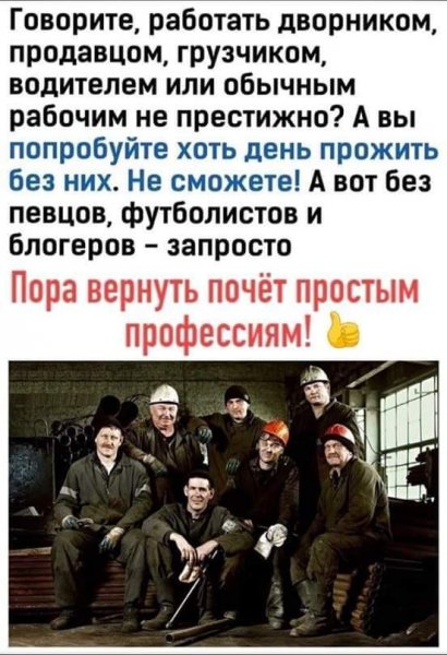 FB IMG 1593676994098