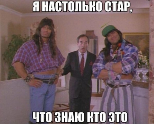 9e9fbf68c8 novye-memy-i-smeshnye-kartinki-s-nadpisjami-23