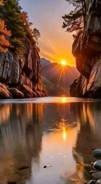 Природа