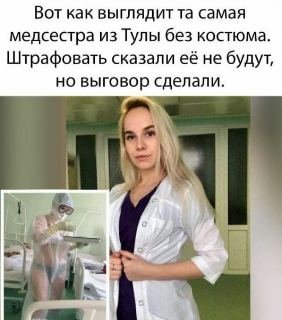 tmp-cam-5097778140147408920