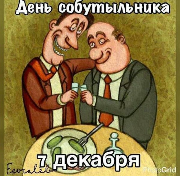 a30a9874dabbdb2d757cf98691