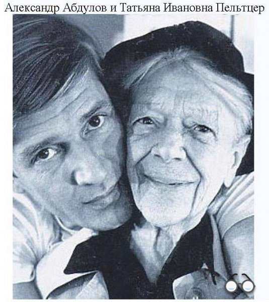 image (3) - 2021-01-06T184358.808