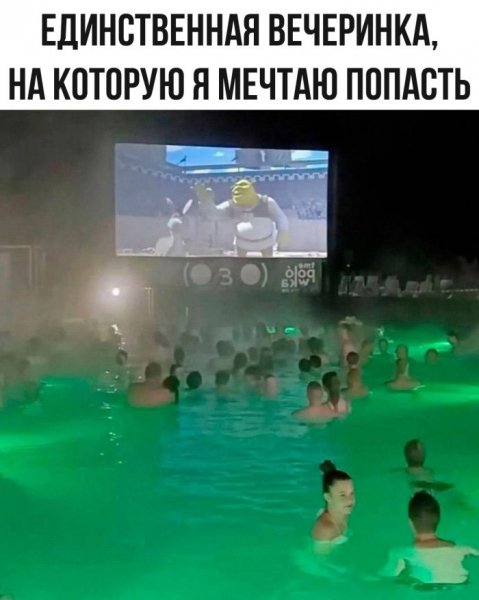 Cdf504e687 samye-smeshnye-kartinki-i-memy-nedeli-3
