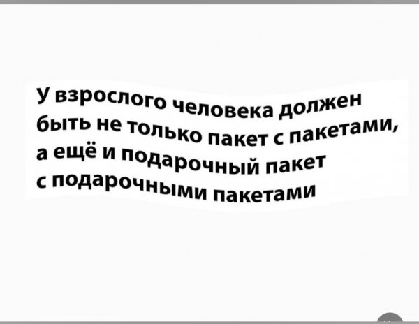 8k-QoThN3TWgmwT6cqDrskdjy1MwQTNKs9GEgBcuhljRWabO3m0wkxOd 1