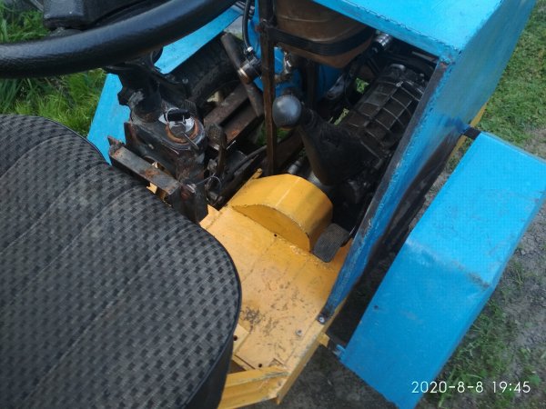 IMG 20200808 194530