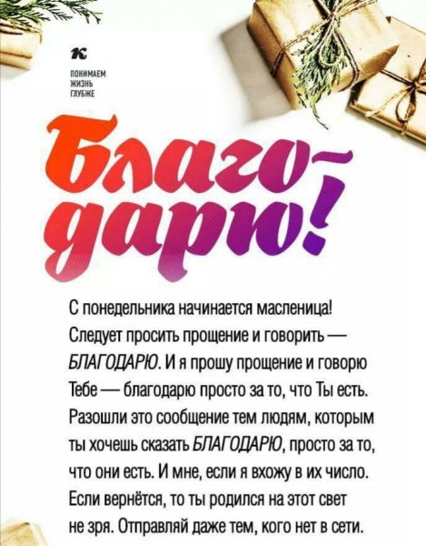 IMG 20200227 161116
