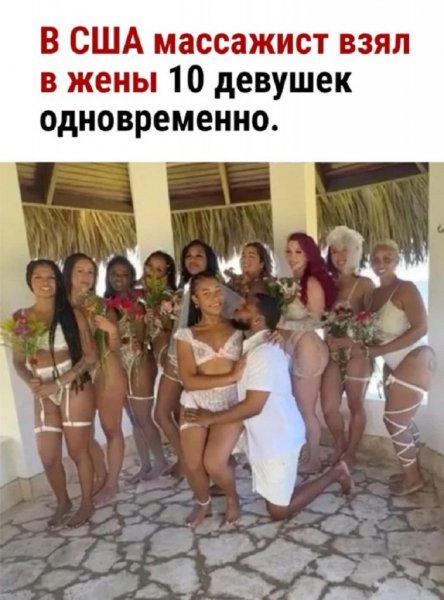 -jumor-v-kartinkah-i-memah-dlja-podnjatija-nastroenija-1