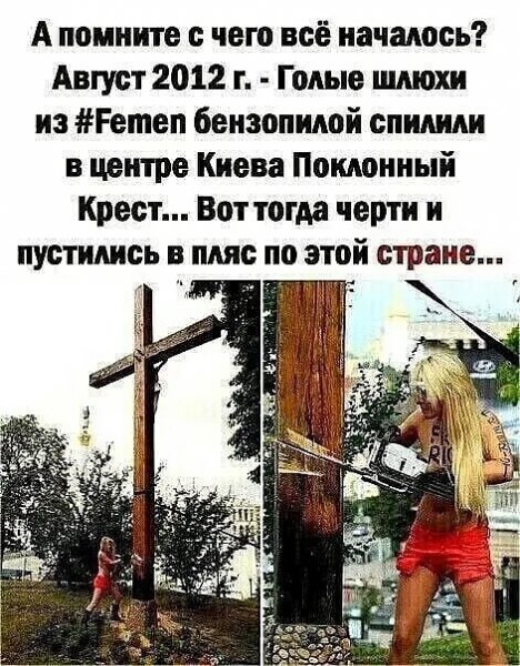 IMG 20240503 174836
