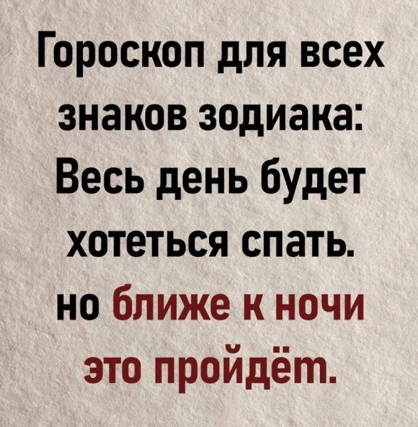 Krasota.slov f0921a3a3ebd41668c35a908a24b2fe9