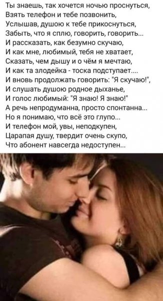 Img 1 1715198460221