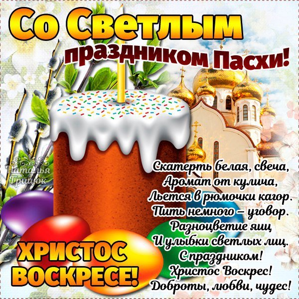 EQNQbjqkJzI