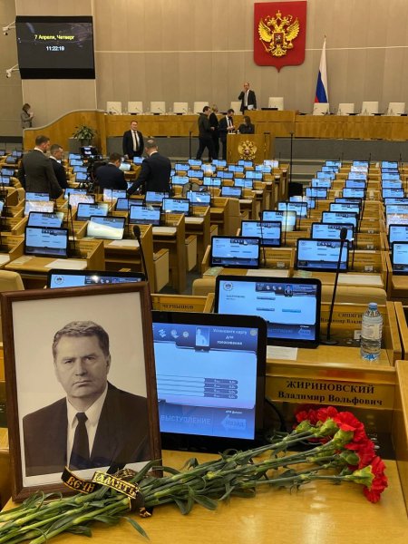 Рабочее место Жириновского