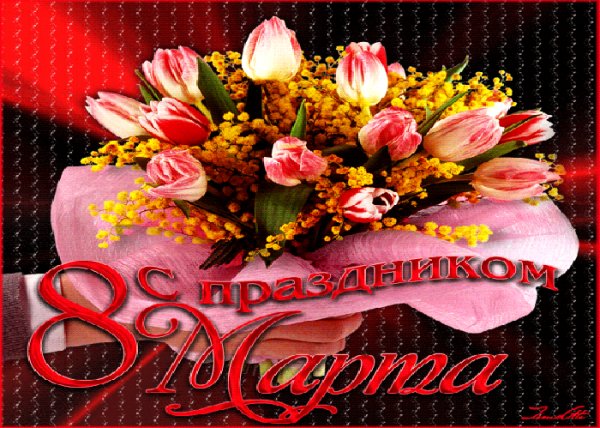 s-8-marta-puskai-mechty-sbyvayutsya