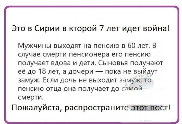 8TWrFsifZjU