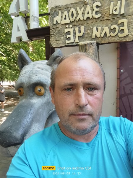 IMG 20240808 143343