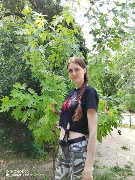 Прогуливаюсь