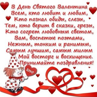 IMG-20170214-WA0002