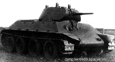 А-20